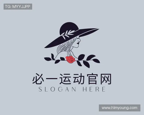 知道必一